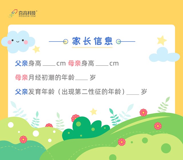微信图片_20201019091857.png