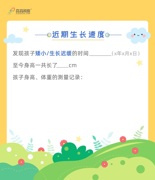微信图片_20201019091901.png
