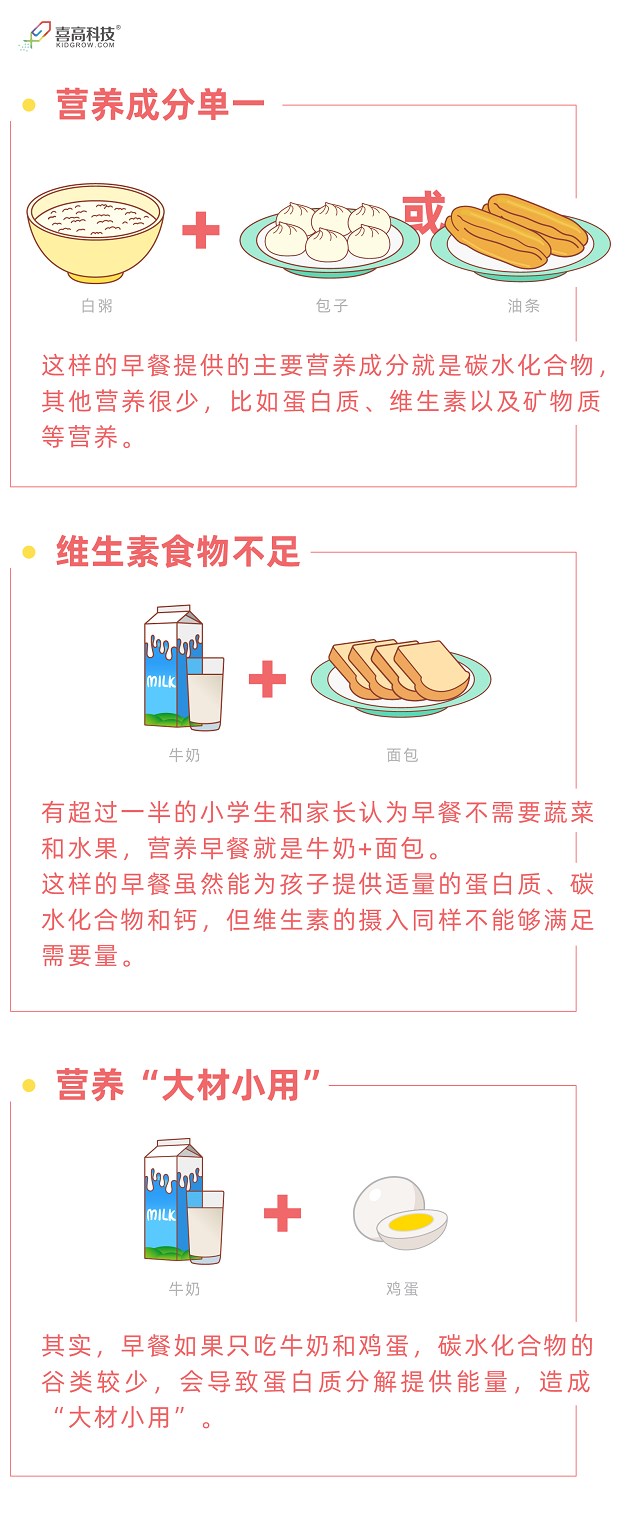 1_画板 1.png