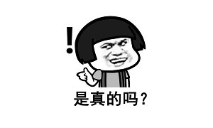 微信图片_20201116103522.png