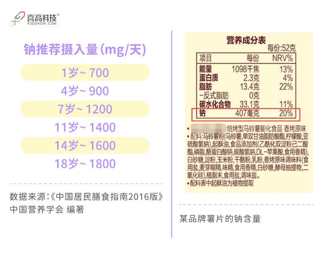 微信图片_20201116103609.png