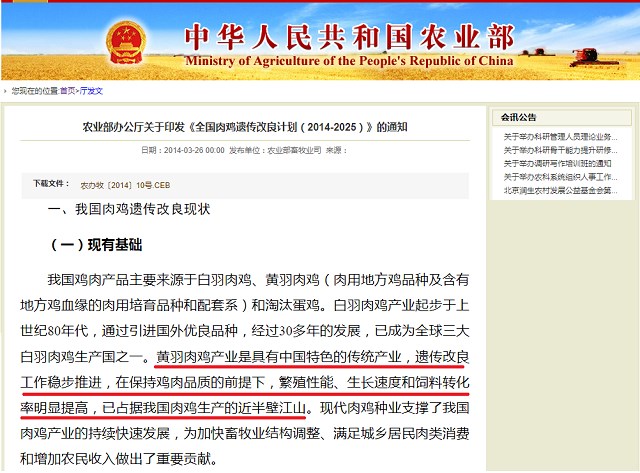 微信截图_20201123145541.png