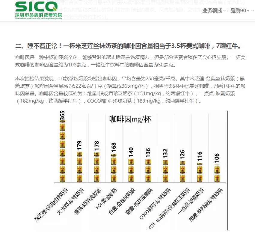 微信图片_20201214100232.png