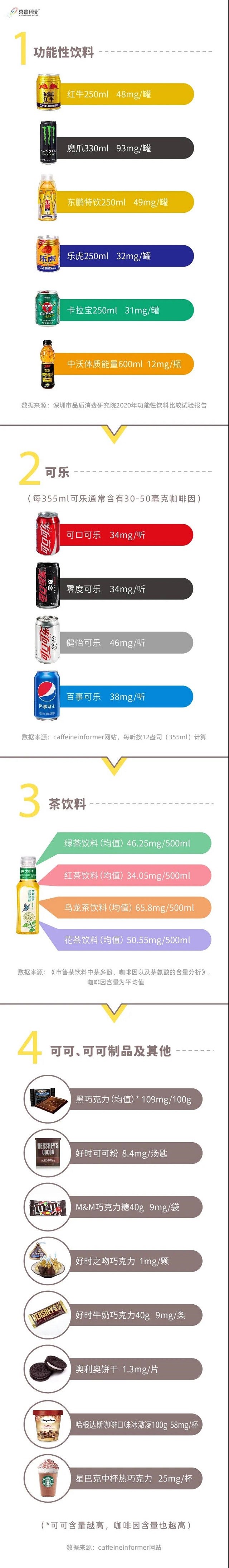 微信图片_20201214100308.jpg