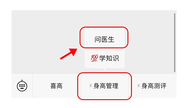 微信图片_20201221104836.png
