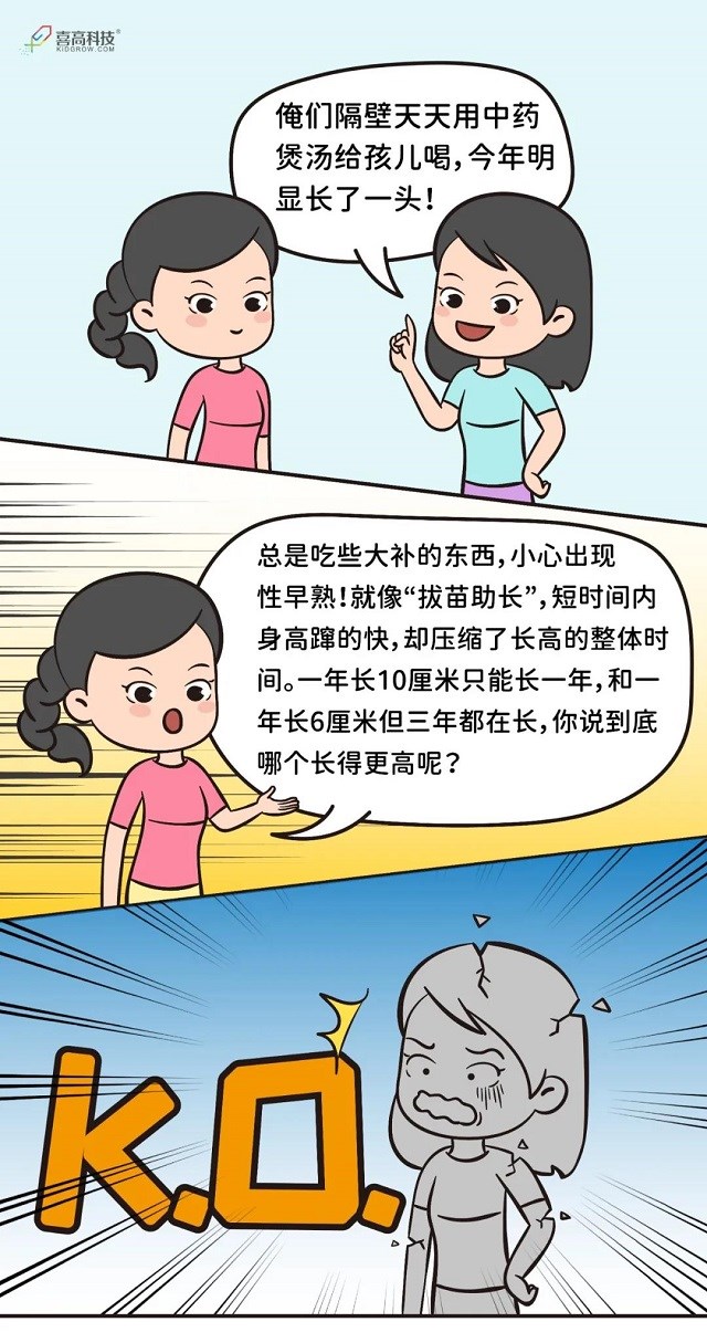 微信图片_20210104102646.jpg