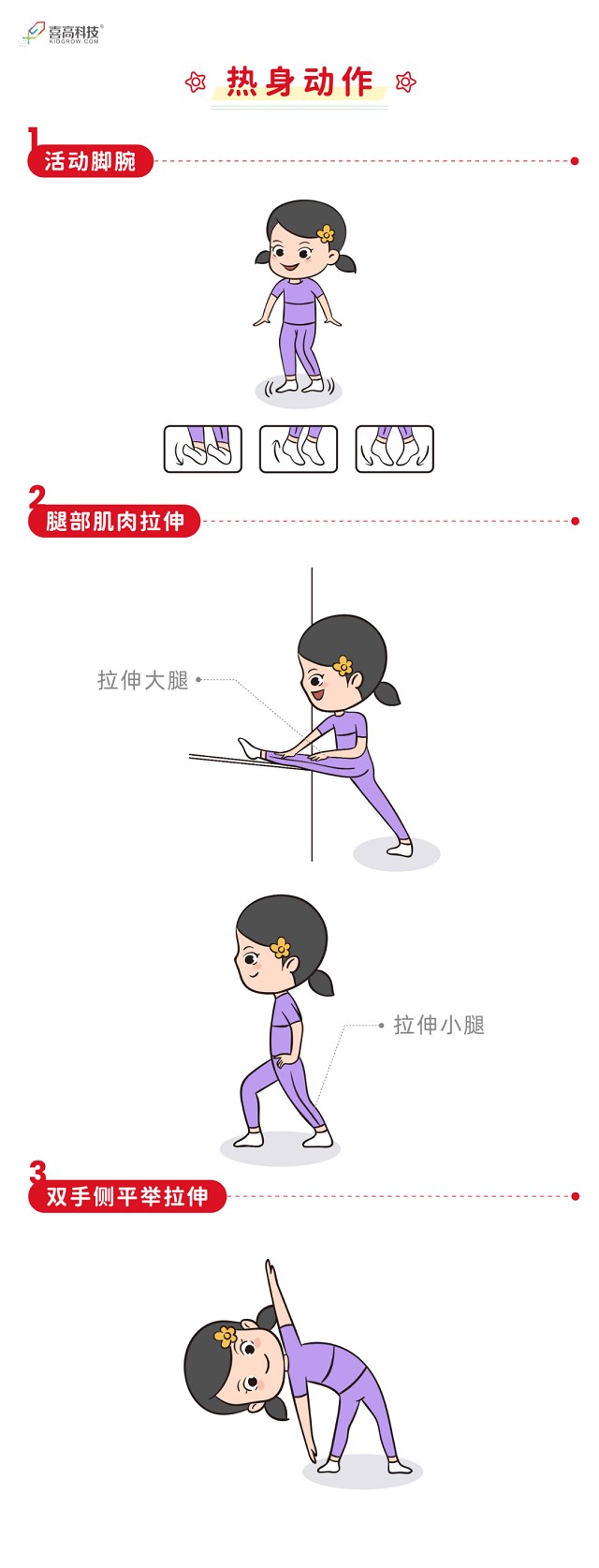 微信图片_20210104102744.png