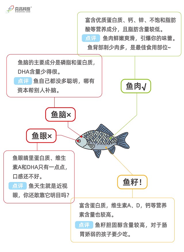 微信图片_20210115112033.png