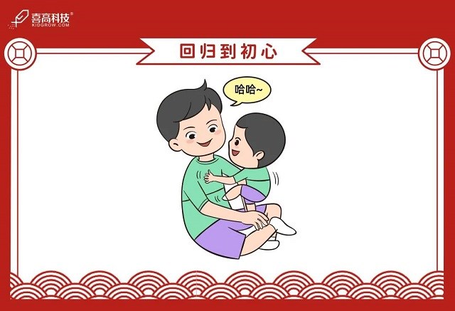 微信图片_20210218164348.jpg