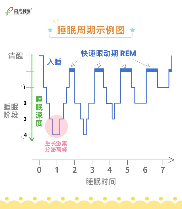 微信图片_20210308095847.png