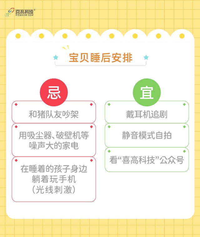 微信图片_20210308095852.png