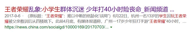 微信图片_20210322112826.png