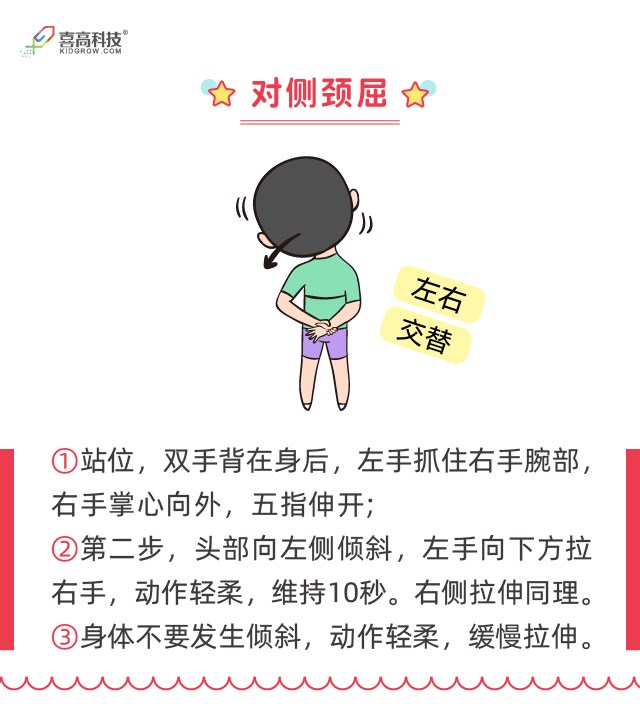 微信图片_20210322112919.png