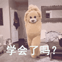 微信图片_20210308164131.gif