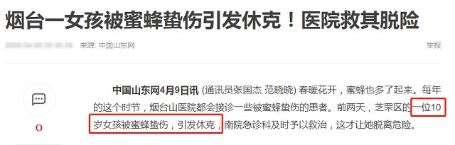 微信图片_20210524094503.png