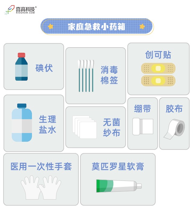 微信图片_20210524094450.png