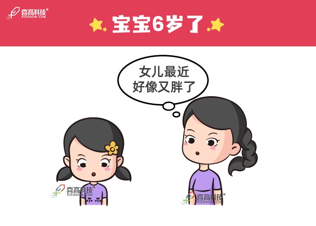 微信图片_20210607092906.png