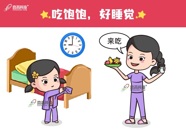 微信图片_20210607092929.png