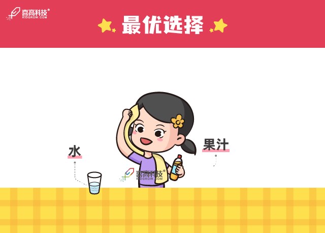 微信图片_20210607092934.png