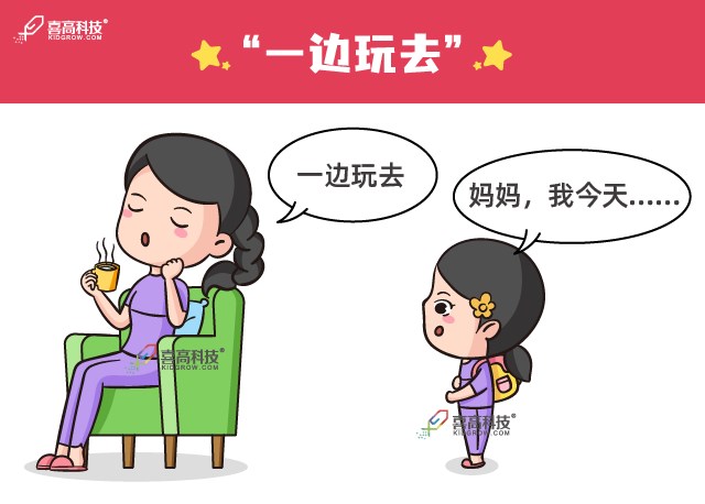 微信图片_20210607094841.png