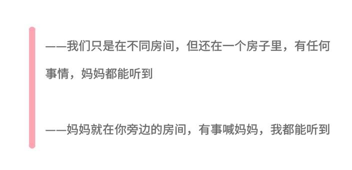 默认文件1623223012589.png