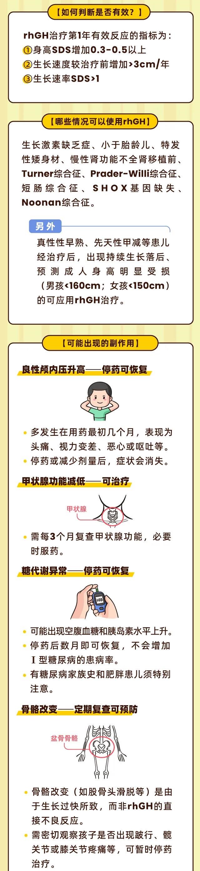 微信图片_20210621092725.jpg