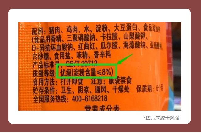 1_画板 1 - 副本 - 副本 - 副本.png
