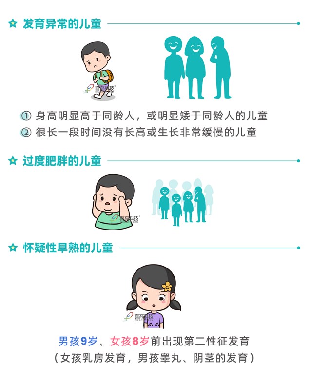 微信图片_20210712095109.png