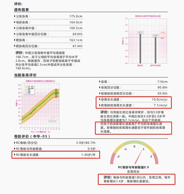微信图片_20210712095116.png