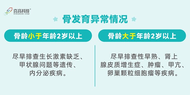 微信图片_20210712095124.png