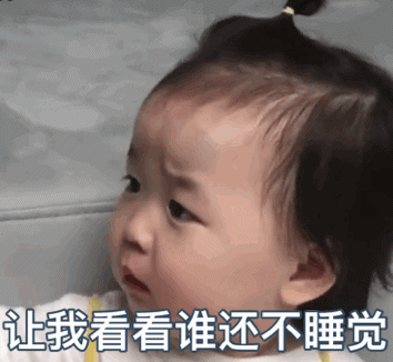 微信图片_20210726110417.gif