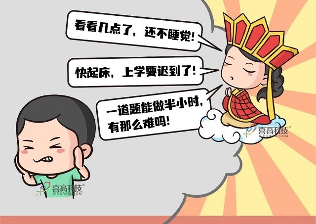 微信图片_20210726110614.jpg