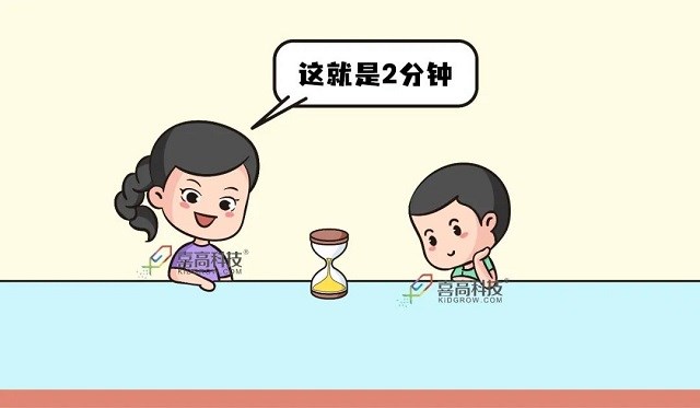 微信图片_20210726110627.jpg