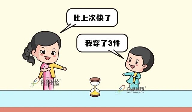 微信图片_20210726110630.jpg