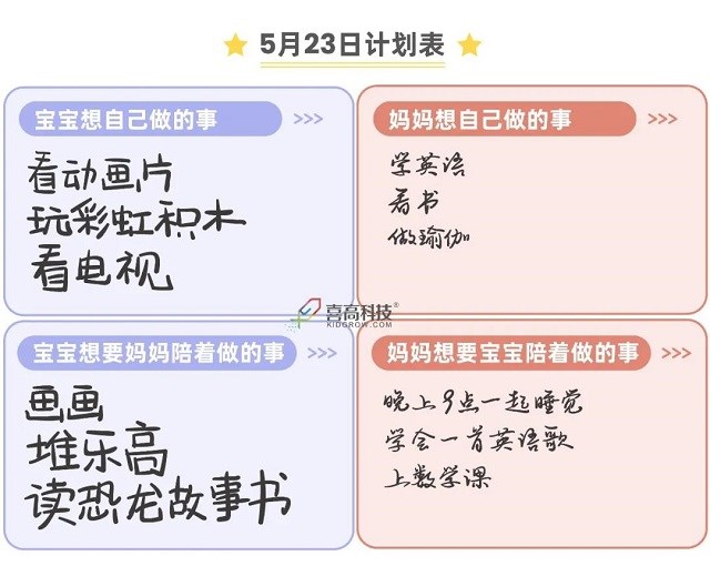 微信图片_20210726110641.jpg