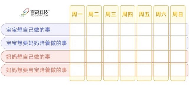 微信图片_20210726110653.jpg
