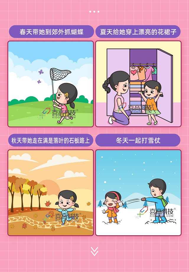 微信图片_20210728091816.png