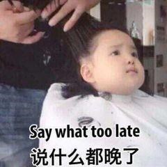 微信图片编辑_20210625142836.jpg