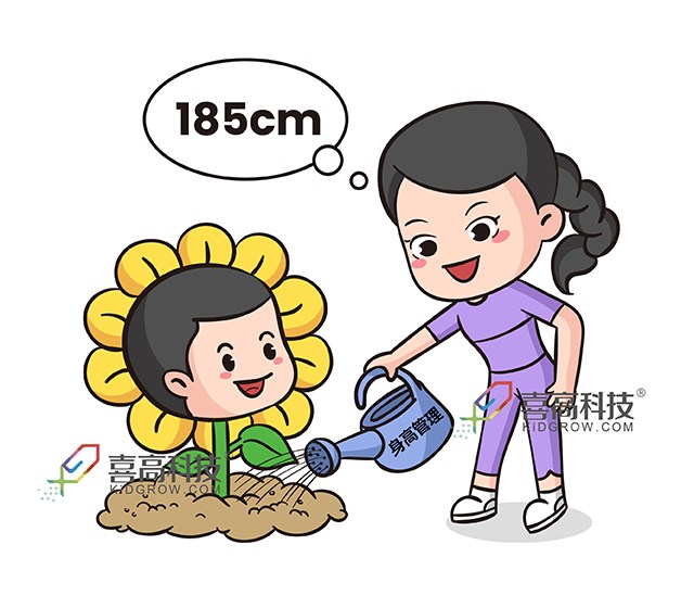 未标题-1_08.png
