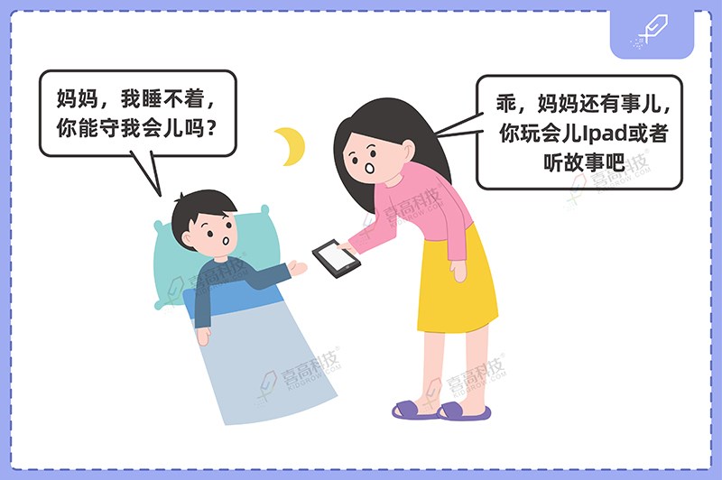 1_画板 1 副本 4.jpg 1_画板 1 副本 4.jpg