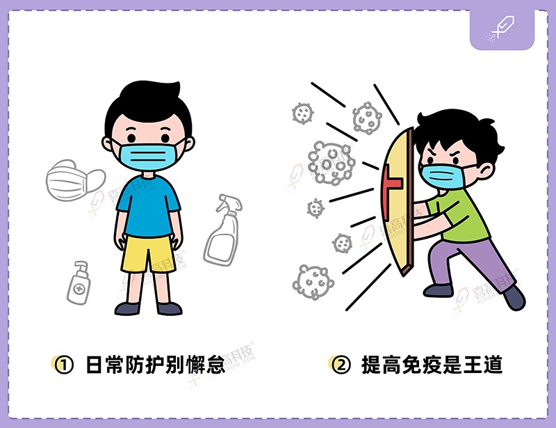 1_画板 1.jpg