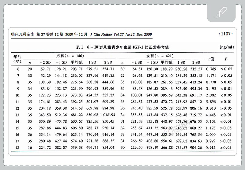 1_画板 1 副本 3.jpg