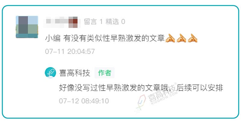 1_画板 1.jpg 1_画板 1.jpg