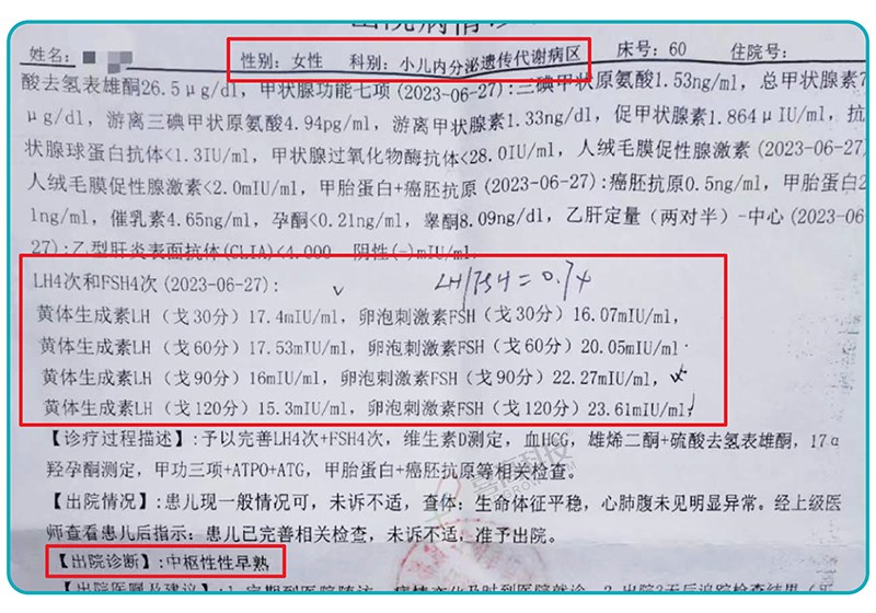 1_画板 1 副本 5.jpg 1_画板 1 副本 5.jpg